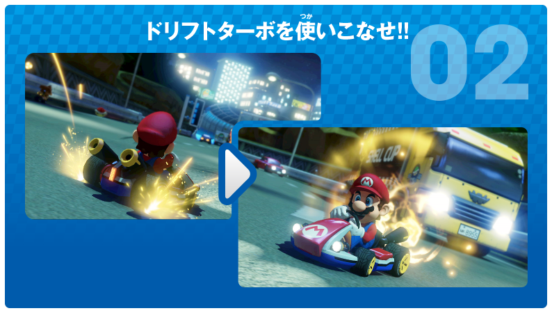 �h���t�g�^�[�{���g�����Ȃ�!!