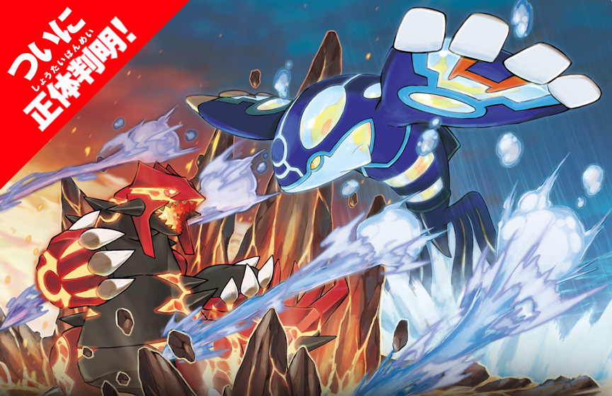 ���ɐ��̔����I