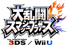 �嗐���X�}�b�V���u���U�[�Y�@for �j���e���h�[3DS / Wii U