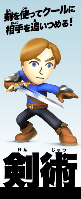 �����g���ăN�[���ɑ����ǂ��߂�I�|���p