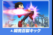 �u���S��L�b�N