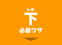 ���K�E���U