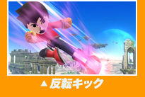 ���]�L�b�N