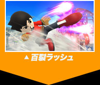 �S�􃉃b�V��