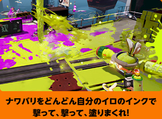 �i���o�����ǂ�ǂ񎩕��̃C���̃C���N�Ō����āA�����āA�h��܂���I