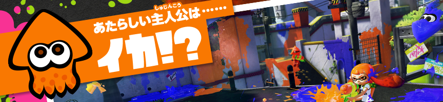 �����炵����l���́c�c�C�J�I�H