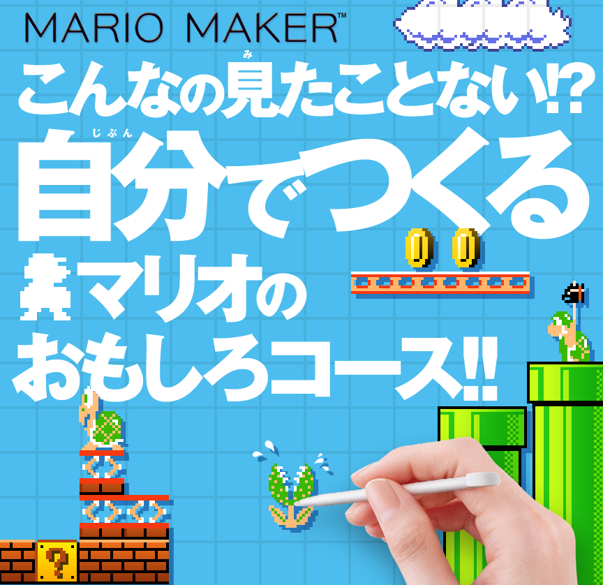 Ȃ̌ƂȂ!?ł}ÎR[X!!