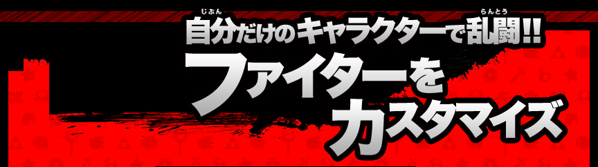 ̃LN^[ŗIIt@C^[JX^}CY