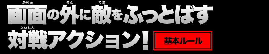 ʂ̊OɓGӂƂ΂ΐANVI