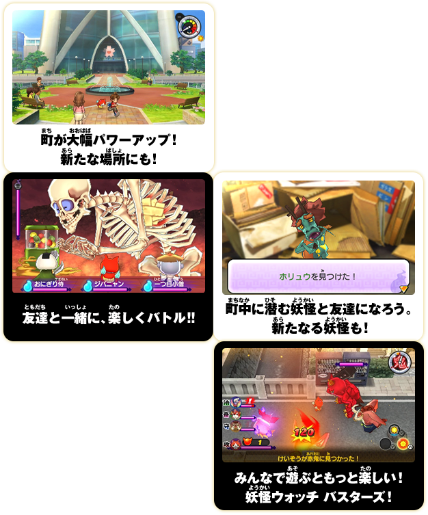 啝p[AbvIVȏꏊɂI FBƈꏏɁAyog!! ɐޗdƗFBɂȂ낤BVȂdI ݂ȂŗVԂƂƊyIdEHb` oX^[YI