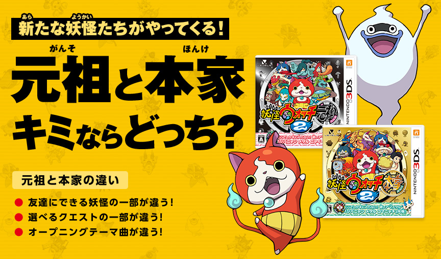 VȗdĂI cƖ{ L~ȂǂH cƖ{Ƃ̈Ⴂ FBɂłd̈ꕔႤI IׂNGXg̈ꕔႤI I[vjOe[}ȂႤI