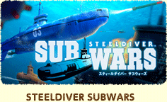 STEELDIVER SUBWARS