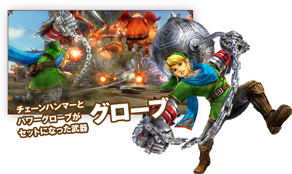 `F[n}[ƃp[O[uZbgɂȂ@O[u