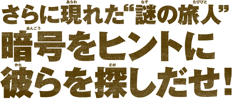 Ɍꂽ“̗l”ÍqgɔނTI