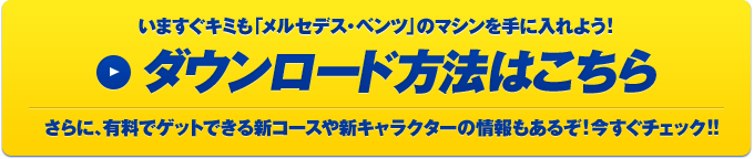 ܂L~uZfXExcṽ}Vɓ悤I@_E[h@͂@ɁALŃQbgłVR[XVLN^[̏邼I`FbNII