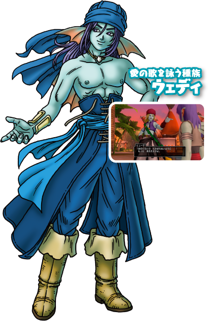 ���̉̂��r���푰�@�E�F�f�B