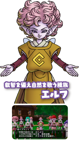 �b�q��������R���h���푰�@�G���t