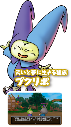 �΂��Ɩ��ɐ�����푰�@�v�N���|