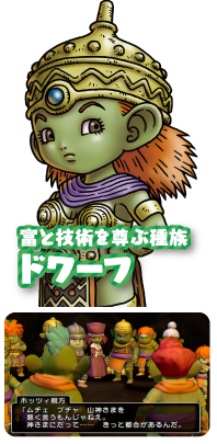 �x�ƋZ�p�𑸂Ԏ푰�@�h���[�t