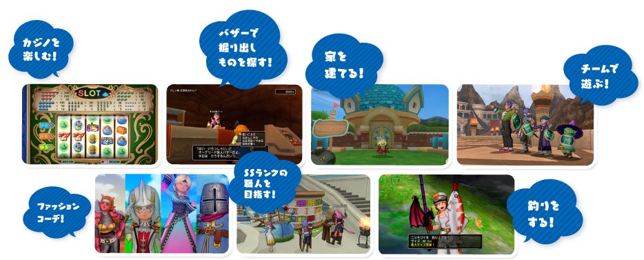 �J�W�m���y���ށI�o�U�[�Ō@��o�����̂�T���I�Ƃ����Ă�I�`�[���ŗV�ԁI�t�@�b�V�����R�[�f�ISS�����N�̐E�l��ڎw���I�ނ������I