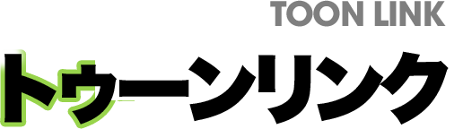 �g�D�[�������N