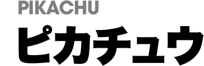 �s�J�`���E