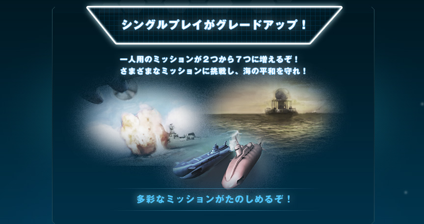 VOvCO[hAbvI@lp̃~bVQVɑ邼I܂܂ȃ~bVɒ킵AC̕aI@ʂȃ~bV̂߂邼I