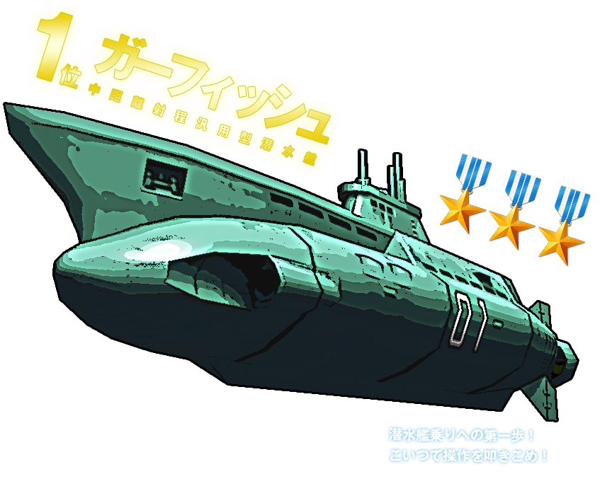 1ʃK[tBbV@˒ėp^́@͏ւ̑Iő@߁I