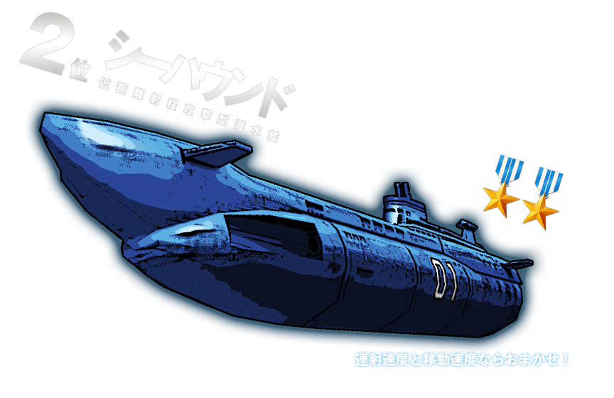 2ʃV[nEh@ߋ˒U^́@AˑxƈړxȂ炨܂I