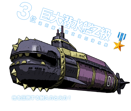 3ʋZ@˒x^́@|ϋv͂ƉΉI