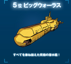 5ʃrbOEH[X@ׂĂˑɂ̐́I