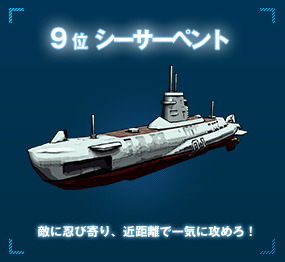 9ʃV[T[yg@GɔEъAߋňCɍU߂I