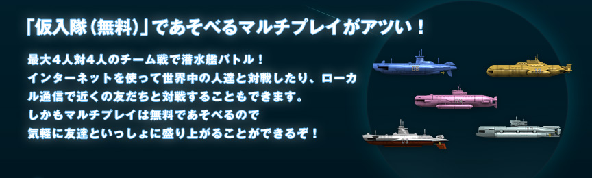 uijvłׂ}`vCAcIő4l4l̃`[Ő̓ogIC^[lbggĐE̐lBƑΐ킵A[JʐMŋ߂̗FƑΐ킷邱Ƃł܂B}`vC͖łׂ̂ŋCyɗFBƂɐオ邱Ƃł邼I