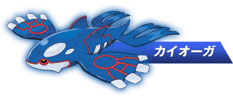 �J�C�I�[�K