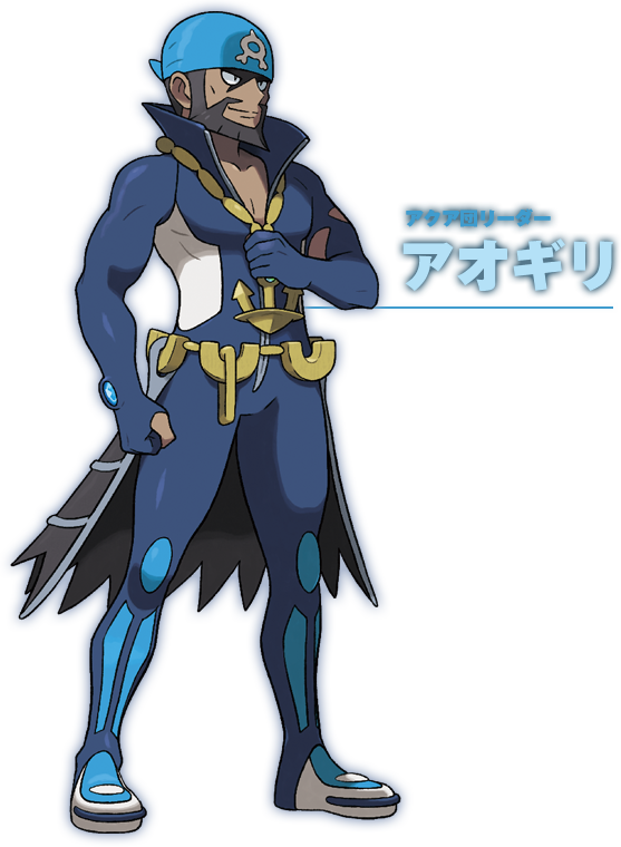 �A�N�A�c���[�_�[�@�A�I�M��