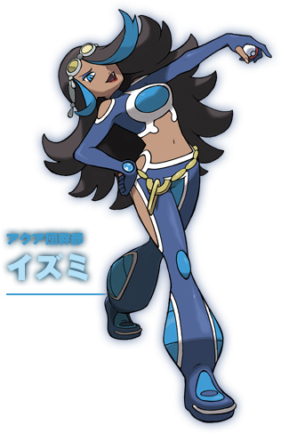 �A�N�A�c�����@�C�Y�~