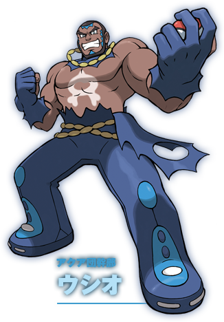 �A�N�A�c�����@�E�V�I