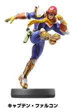 �L���v�e���E�t�@���R��