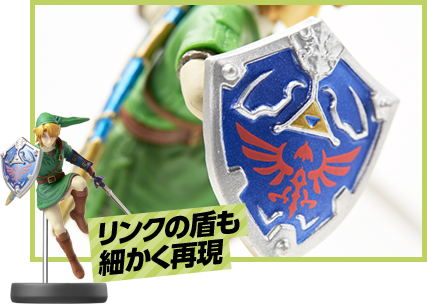 �����N�̏����ׂ����Č�