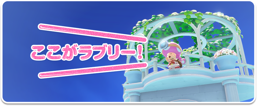 ���������u���[�I