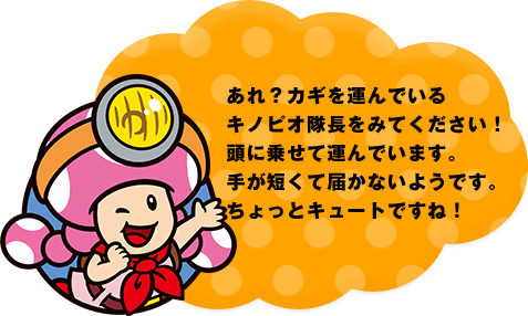 ����H�J�M���^��ł���L�m�s�I�������݂Ă��������I���ɏ悹�ĉ^��ł��܂��B�肪�Z���ē͂��Ȃ��悤�ł��B������ƃL���[�g�ł��ˁI