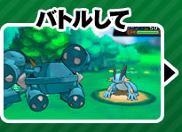 �o�g������