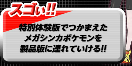 �X�S���I�I���ʑ̌��łł��܂������K�V���J�|�P�����𐻕i�łɘA��Ă�����I�I