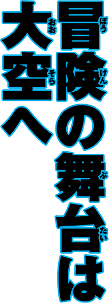 �`���̕���͑���