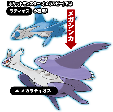 �w�|�P�b�g�����X�^�[ �I���K���r�[�x�ł̓��e�B�I�X���o��I���K�V���J�@���K���e�B�I�X