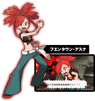 �t�G���^�E���E�A�X�i