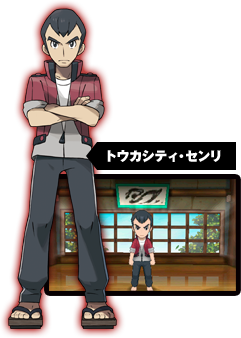 �g�E�J�V�e�B�E�Z����