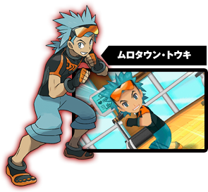 �����^�E���E�g�E�L