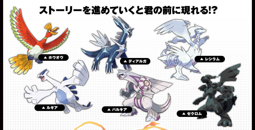 �X�g�[���[��i�߂Ă����ƌN�̑O�Ɍ����!?�z�E�I�E�A�f�B�A���K�A���V�����A���M�A�A�p���L�A�A�[�N����