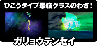 �Ђ����^�C�v�ŋ��N���X�̂킴�I�K�����E�e���Z�C